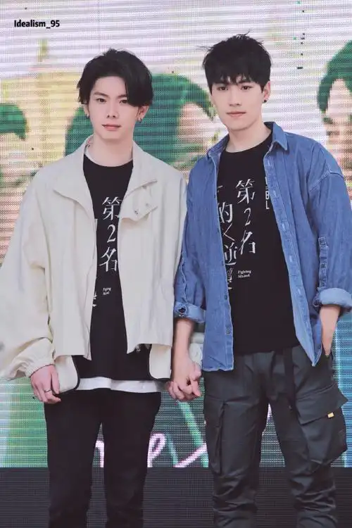 林子闳杨宇腾内地首封