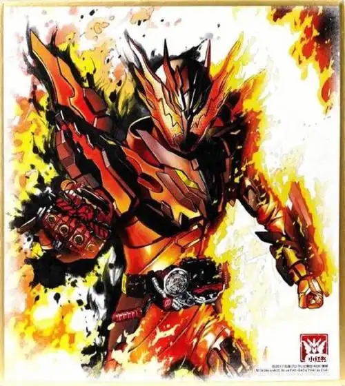 假面骑士头像1创骑篇