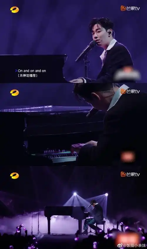 刘宪华一首歌唱了27个版本