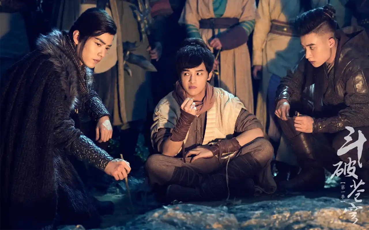 《斗破苍穹》电视剧精美剧照高清壁纸