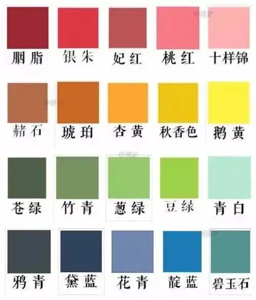 山水画墨就在眼前晕开,只有中国的颜色,才能这般,美得不可方物