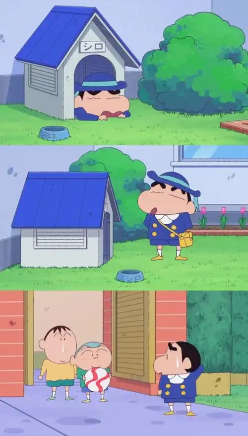 动画拼接《蜡笔小新》 - 堆糖,美图壁纸兴趣社区