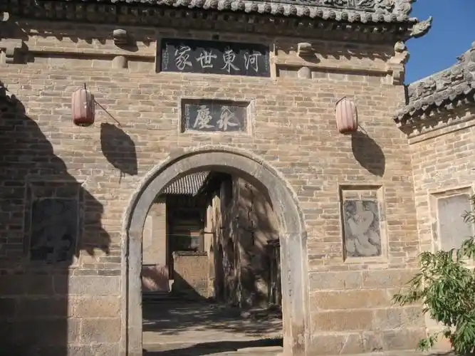 负担,是一个值得他人学习的楷模,封他为中宪大夫,并赐"河东世家"牌匾