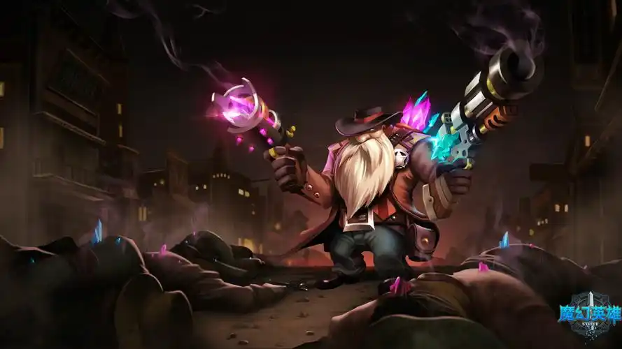 《魔幻英雄》游戏高清电脑桌面壁纸下载