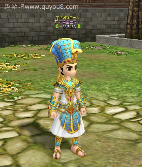 热血江湖法老男男披风图片展示