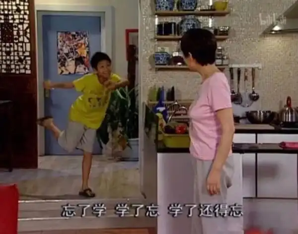 求一个刘星的表情包