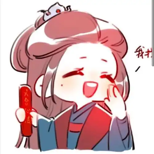 还有没有 温客行这种图啊 好可爱哦