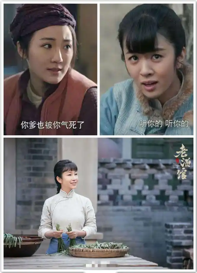 原创老酒馆村田一家戒酒引争议看似与剧情无关实则另有深意