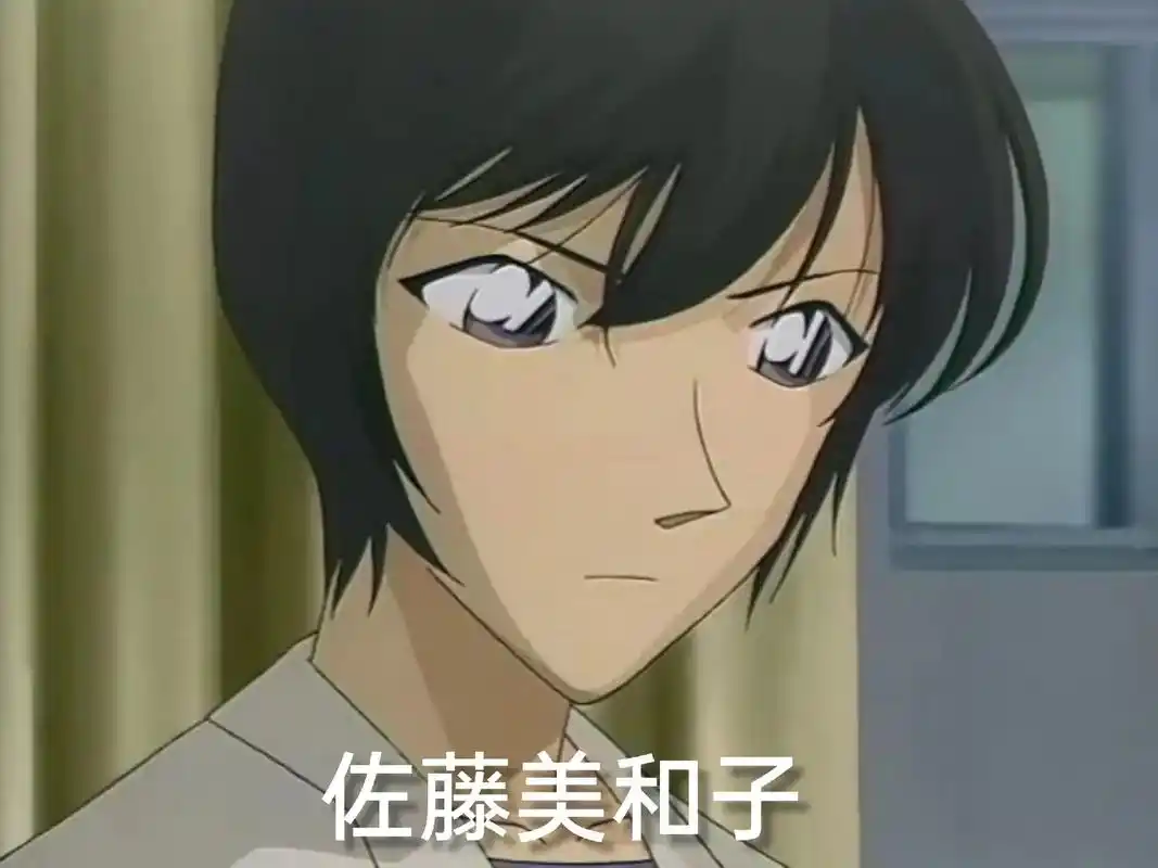 《名侦探柯南》十大美女,谁是你心中最美的女人呢?