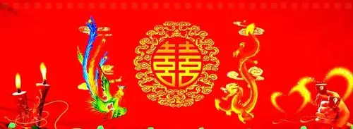 黄天鹏陈璐新婚大喜