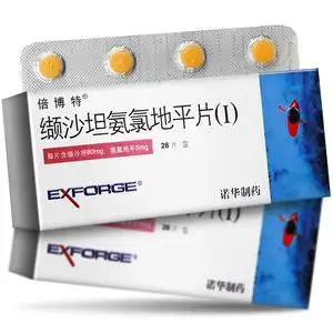 5mg血压降压药降血压高血压的降压片进口氯吉氨颉结愽特贝沙坦类安