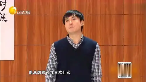 3《今天的幸福2》:是由闫非,彭大魔导演,冷旭阳,宋阳编剧,沈腾,马丽