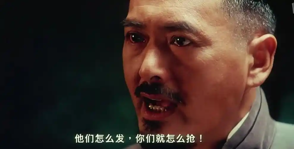 申鹏你给我翻译翻译什么叫做tm的惊喜