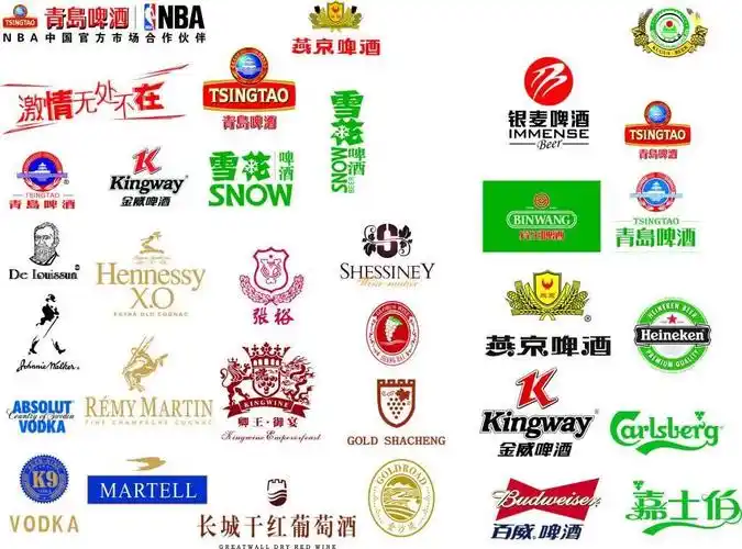 中国61个国产啤酒品牌[思考][思考][.