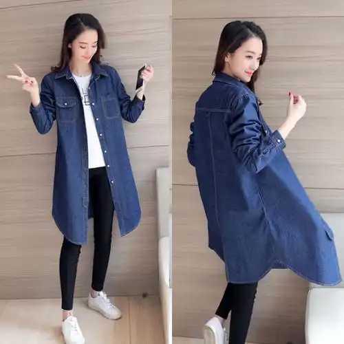 款牛仔外套2018新韩版春季大码女装宽松长袖学生显瘦薄风衣潮 深蓝色