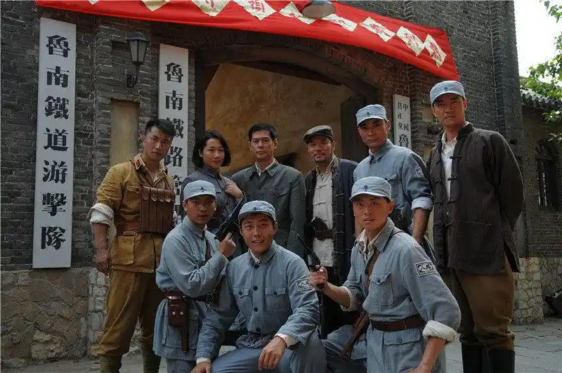 铁道游击队2剧照