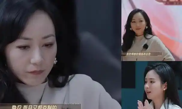 虽然韩雪可以很好的控制和调动情绪,但是光有情绪也不行啊,台词也很