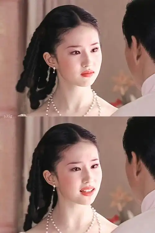 刘亦菲 白秀珠 2003电视剧《金粉世家》