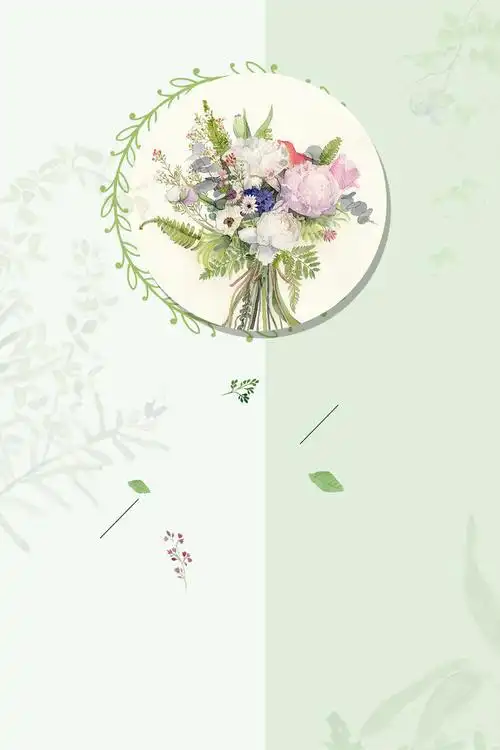 简约文艺你好七月日系小清新海报背景素材