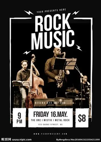 摇滚乐队 海报_摇滚乐队宣传海报_摇滚乐队海报素材