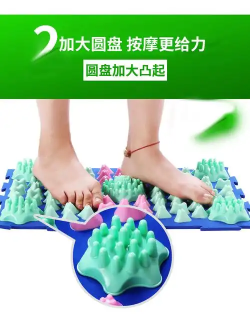 指压板跑男小竹笋指压板韩国压指板超大超痛版足底按摩垫小冬笋趾压板