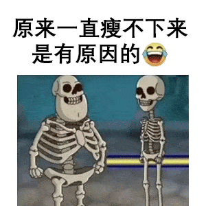 抖音超火的30个表情包:端午节到了,我给你包了个粽子