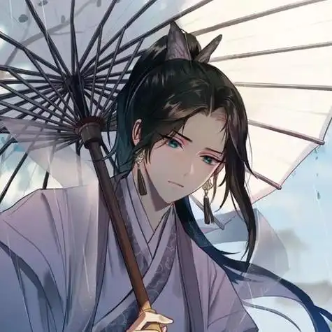 诗酒趁年华动漫古风男生头像