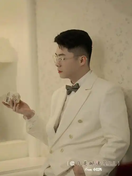 踏实做艺周九良