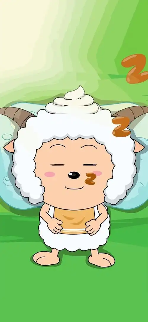 全世界最可爱的小羊