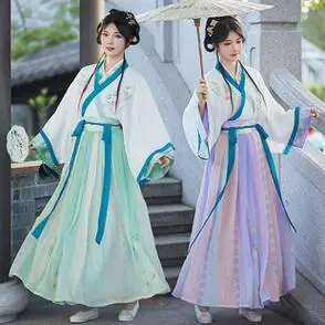 云裳汉服原创花间语魏晋制汉服女中国风交领齐腰襦裙日常古装套装