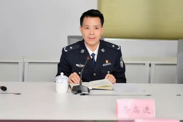梧州副市长市公安局党委书记局长劳高进主持召开公安副局长座谈会