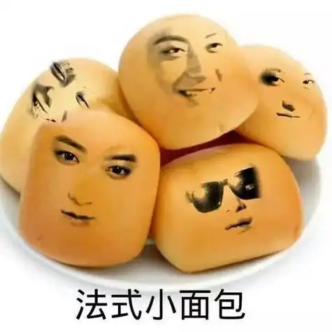 段子成真一车面包人现实版在宿州上演