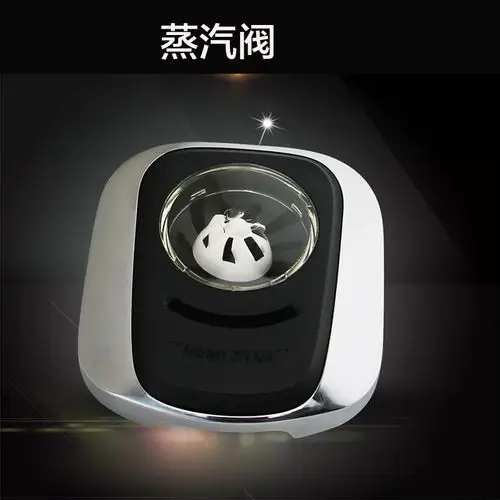 热销美的电饭锅配件上盖_美的电饭煲蒸气阀fz4087出气阀 排气阀泄气阀