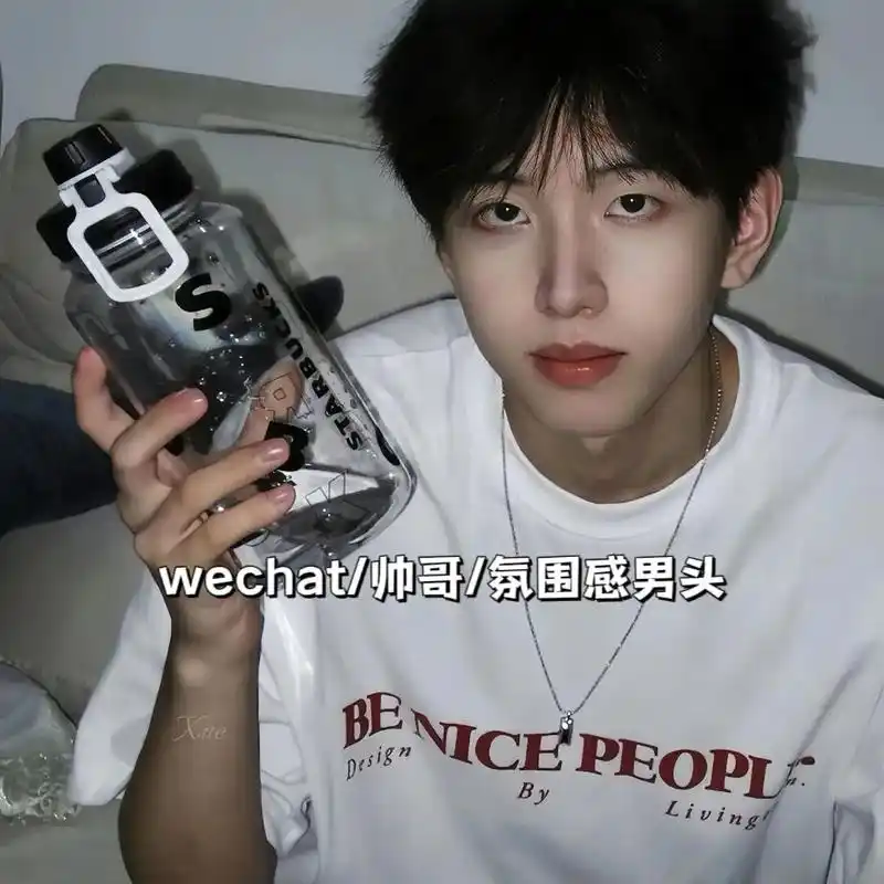 一组帅哥头像#氛围感男头 #优质头像 #男颜 #真人男头#帅 - 抖音