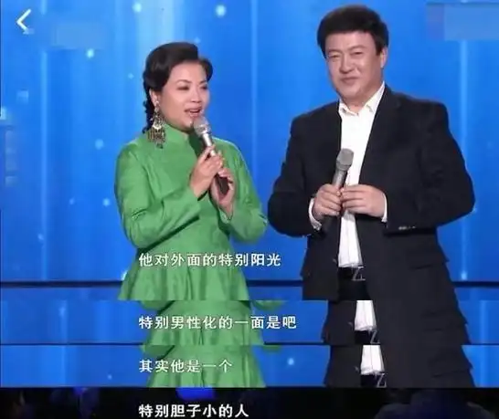 张也55岁还未婚和62岁的吕继宏互相陪伴多年不结婚也幸福