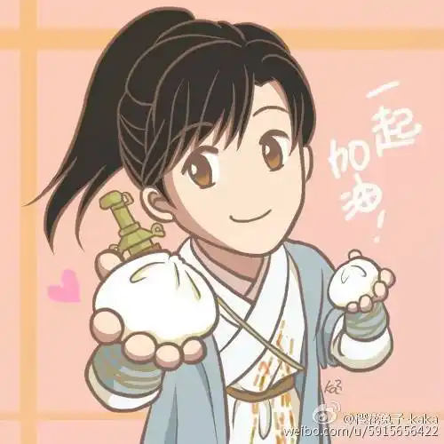 逍遥哥哥/李逍遥