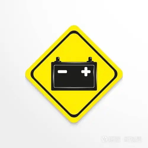 汽车电池.矢量图标