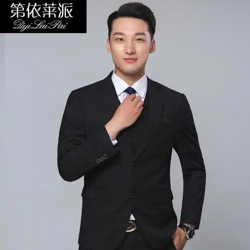 一折面试正装男_职业装男士西装套装修身商务绅士休闲婚礼西服套装