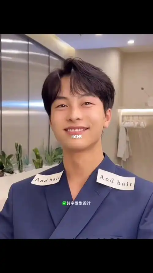 女生都喜欢的韩式三七分纹理烫