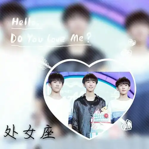 从头到尾只为凯源玺开头起高了举报          删除