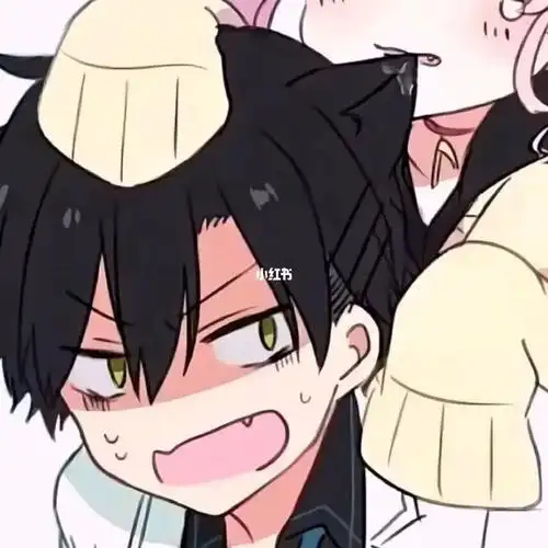 谁有另一半情头急