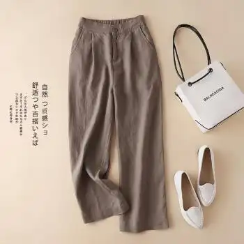 拉夏贝尔homme亚麻女裤垂感九分阔腿裤夏季学生韩版薄款棉麻宽松麻料