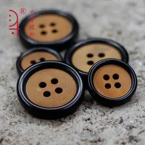 现货天然小细边四眼黑牛角纽扣 男士衬衫扣西装扣裤子外套大衣扣-阿里