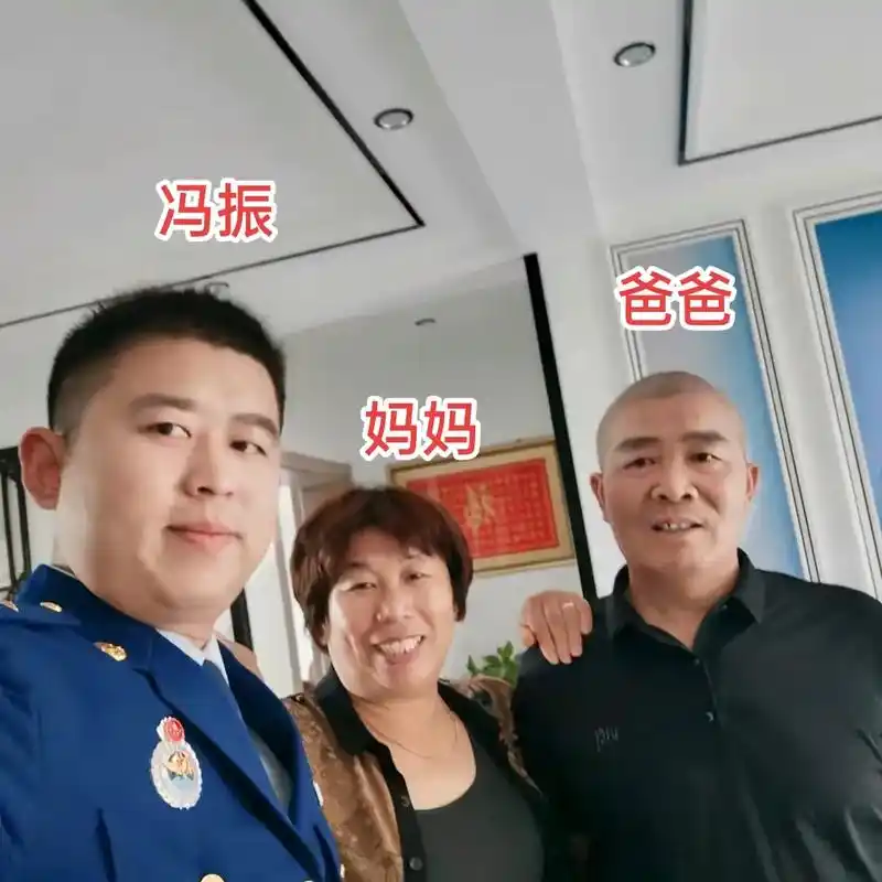 冯振:下午好!     你的远行再无归期,成了姐姐,爸爸,妈 - 抖音