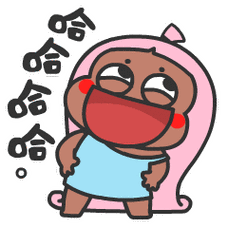 原创微信表情_麻麻桑和妖妖母女专用互动表情包