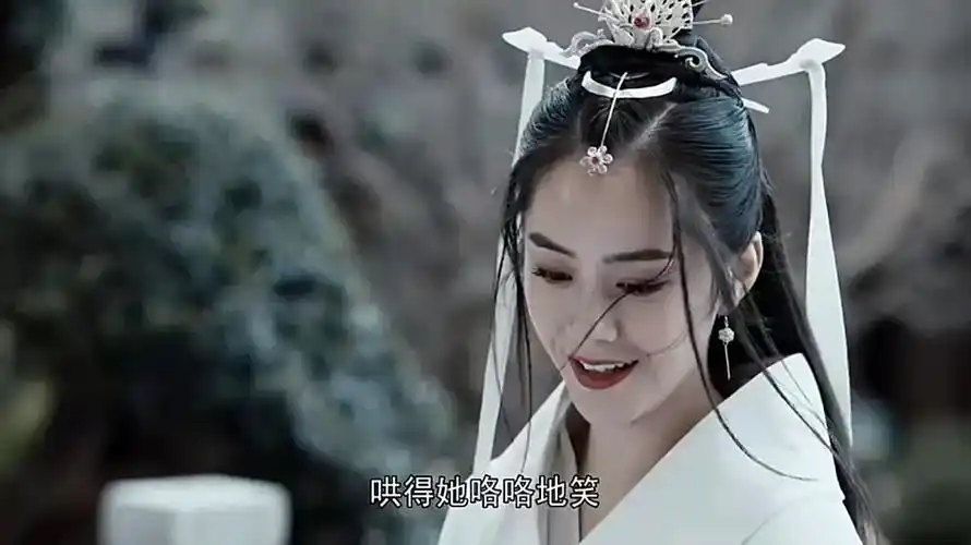 新版天龙八部有人在看么李秋水好漂亮啊