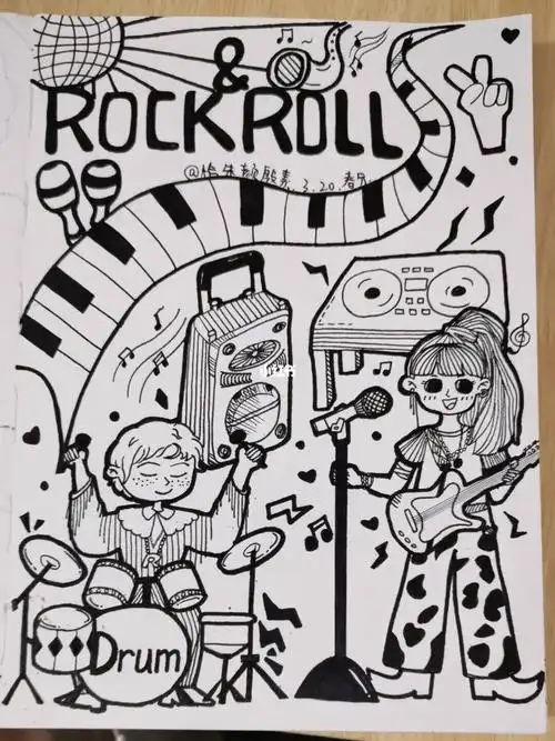 一颗橘子手绘打卡 day 13 音乐海报