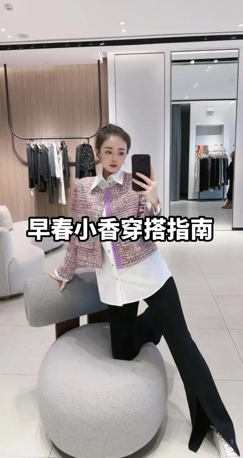 春夏穿色彩.the best colour in the w - 抖音