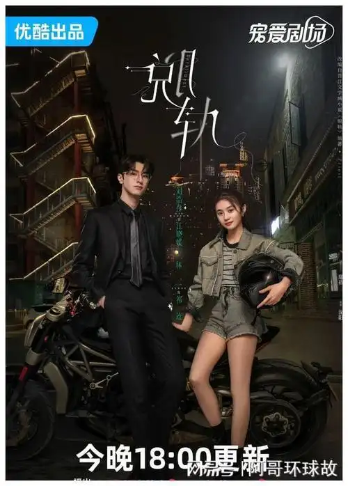 阳光男孩"林一"主演的5部爱情剧,每一部都超好看!|暗恋|徐璐_网易订阅