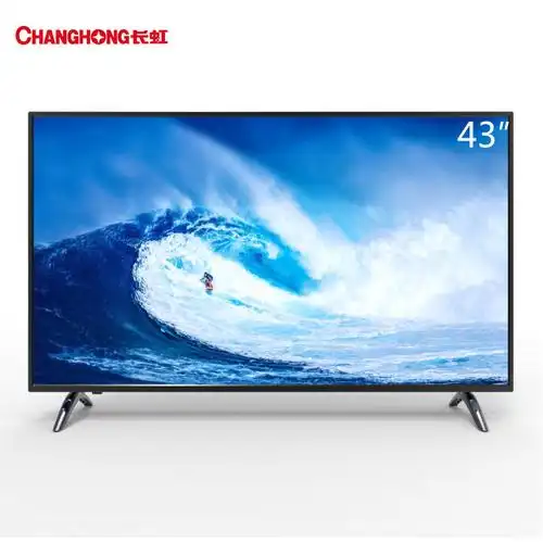 长虹43寸2k智能电视43d2060g(单位:台)视频介绍_长虹 43寸2k智能电视4